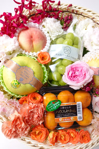 Mid-Autumn Premium Japanese Fruit Basket